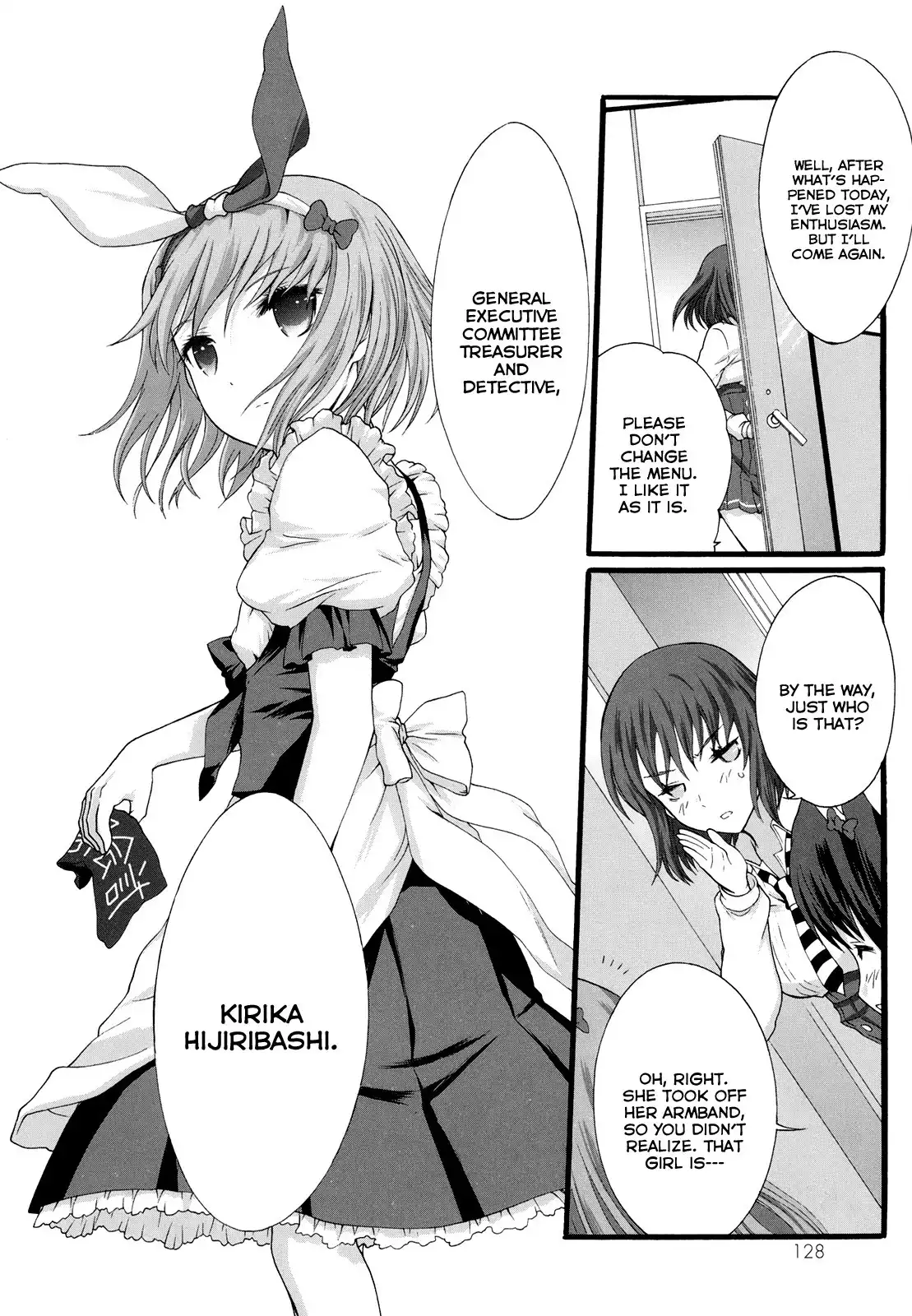 Seitokai Tantei Kirika Chapter 15 24